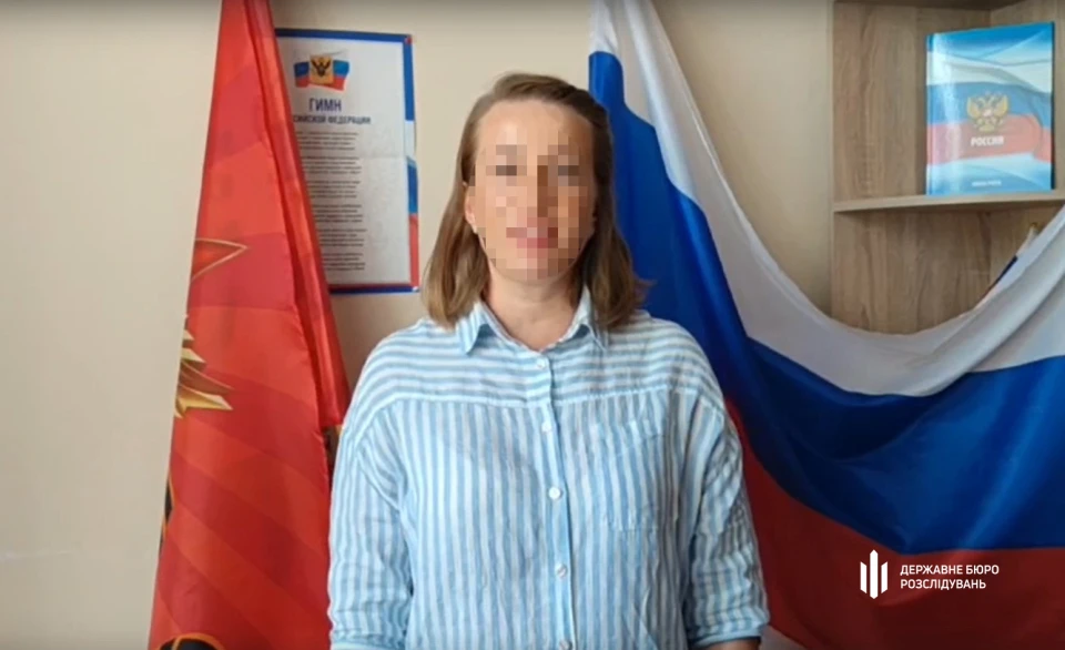 ДБР повідомило підозру двом чиновницям Херсонської міськради