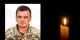 Олександр Дем’янюк