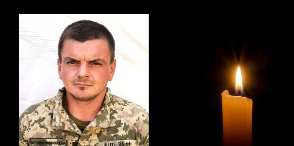 Олександр Дем’янюк