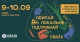 Local Farmer Fest