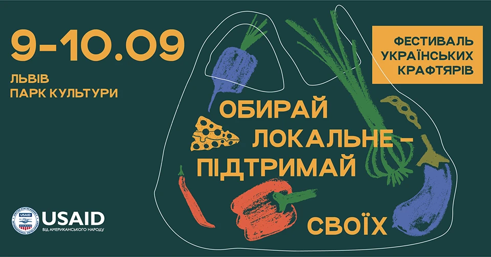 Local Farmer Fest