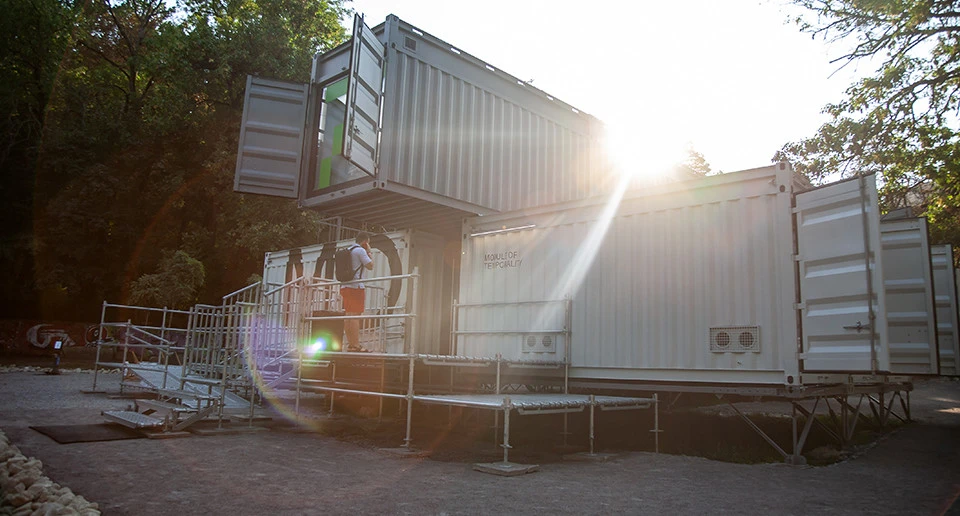 Модуль тимчасовості у Львові