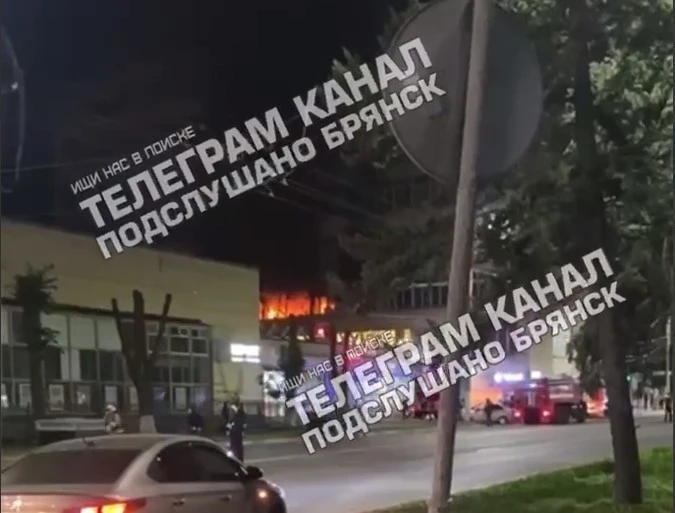 Брянськ, Росія, безпілотник, ППО