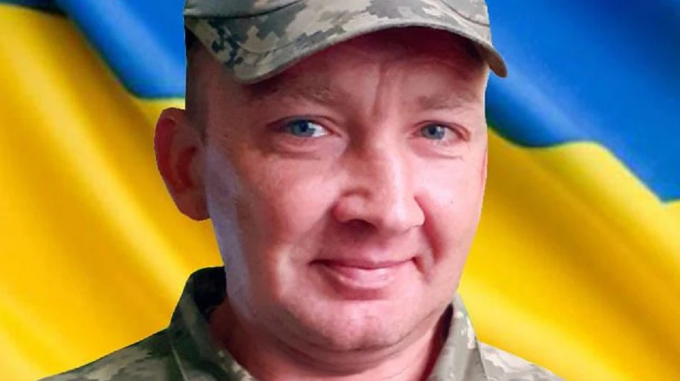 Сергій Саванчук