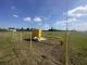 газ, село Сушно