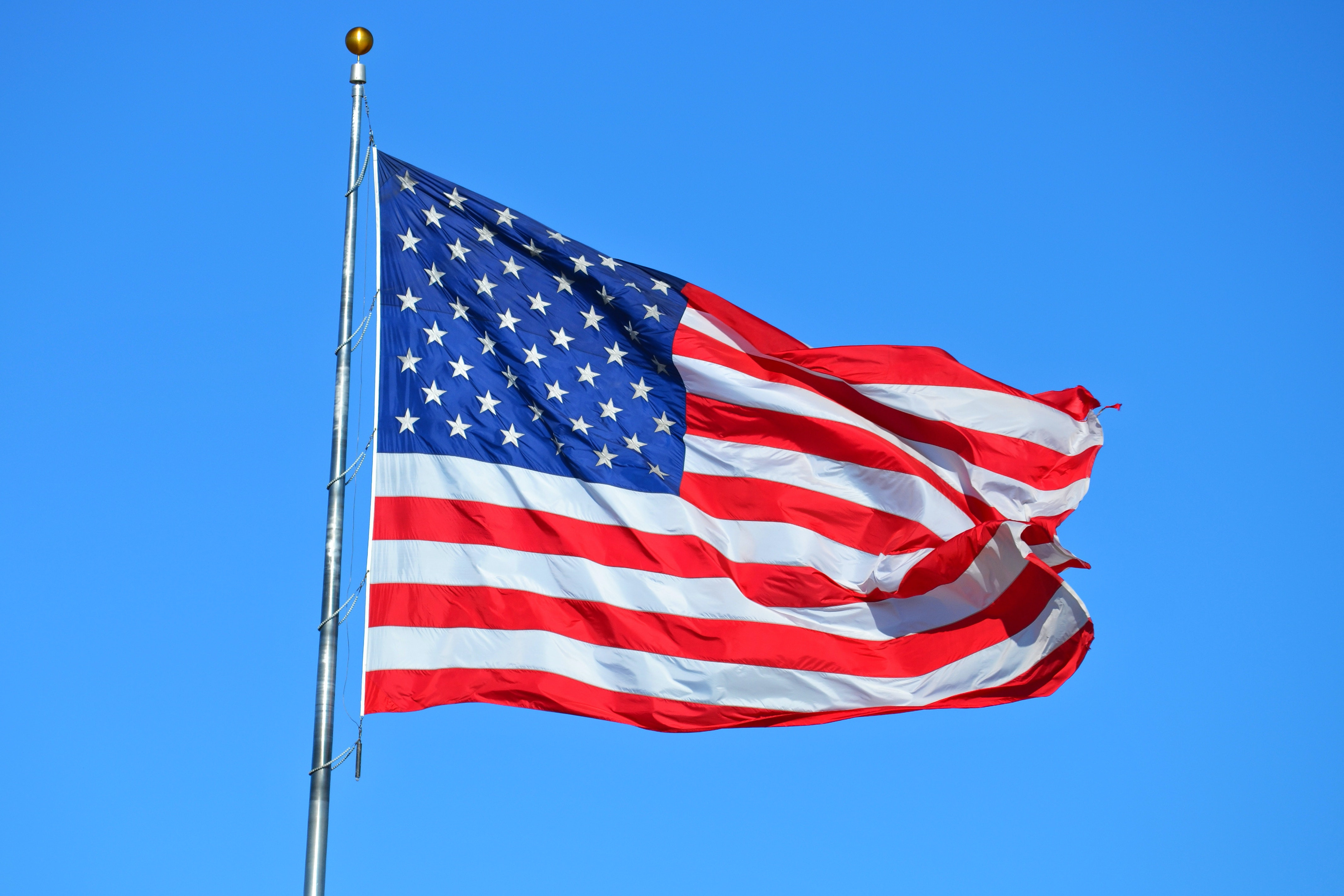 США запровадили санкції проти осіб та компаній, що сприяли Ірану у виробництві 