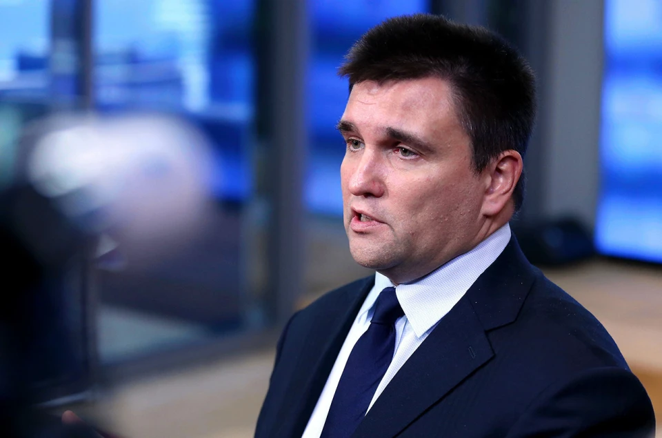 Павло Клімкін