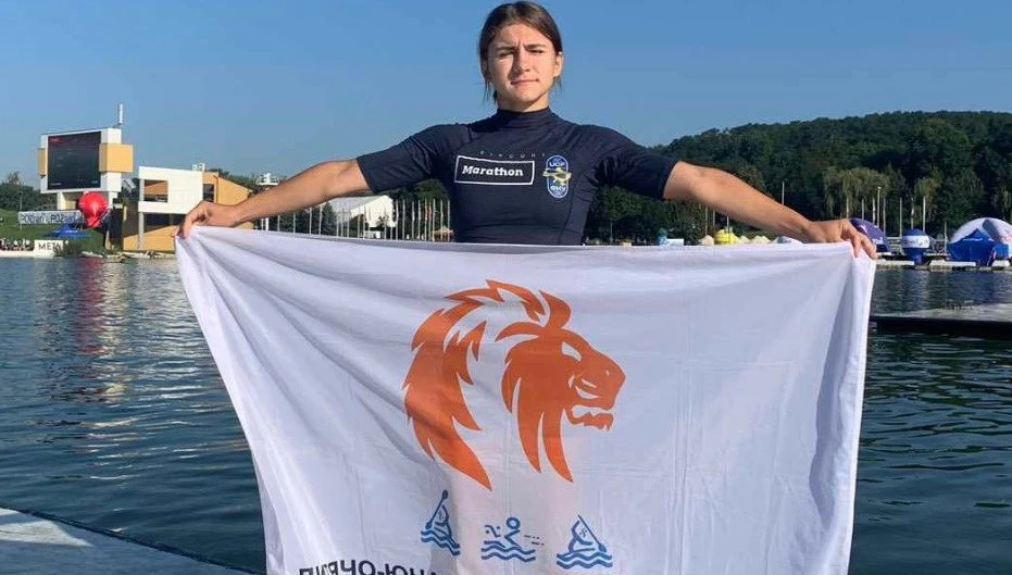 Єлизавета Вознюк