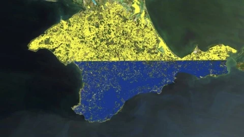 Крим