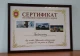 сертифікат на мурал