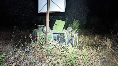ДТП Рівненщина