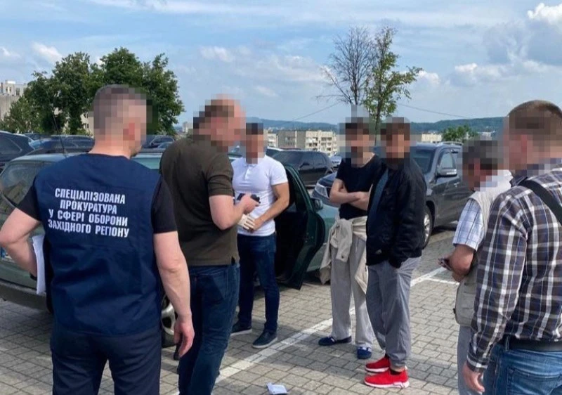 допомога ухилянтам