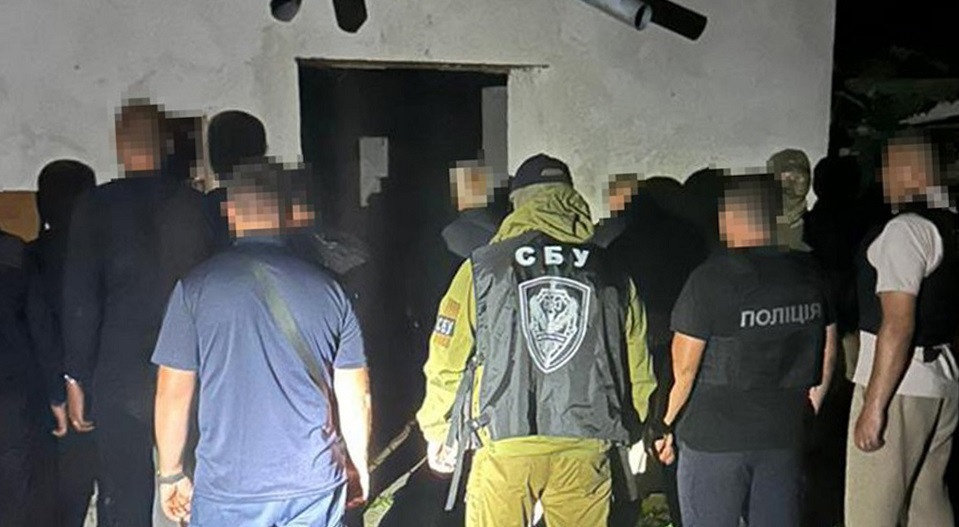 СБУ викрила схеми для ухилянтів