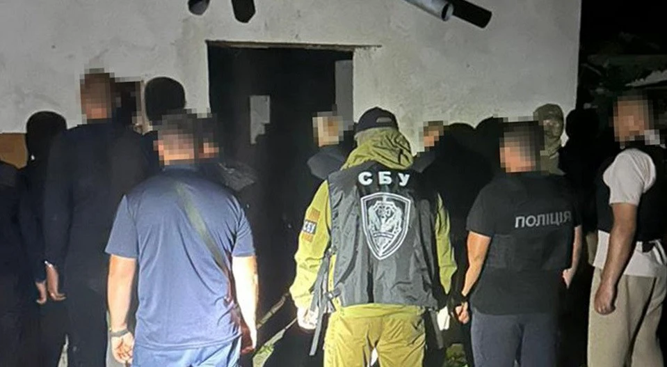 СБУ викрила схеми для ухилянтів