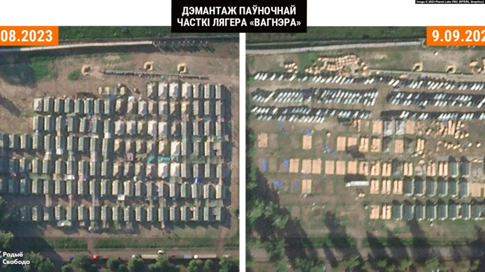 На фото: демонтують табір ПВК Вагнера у Білорусі