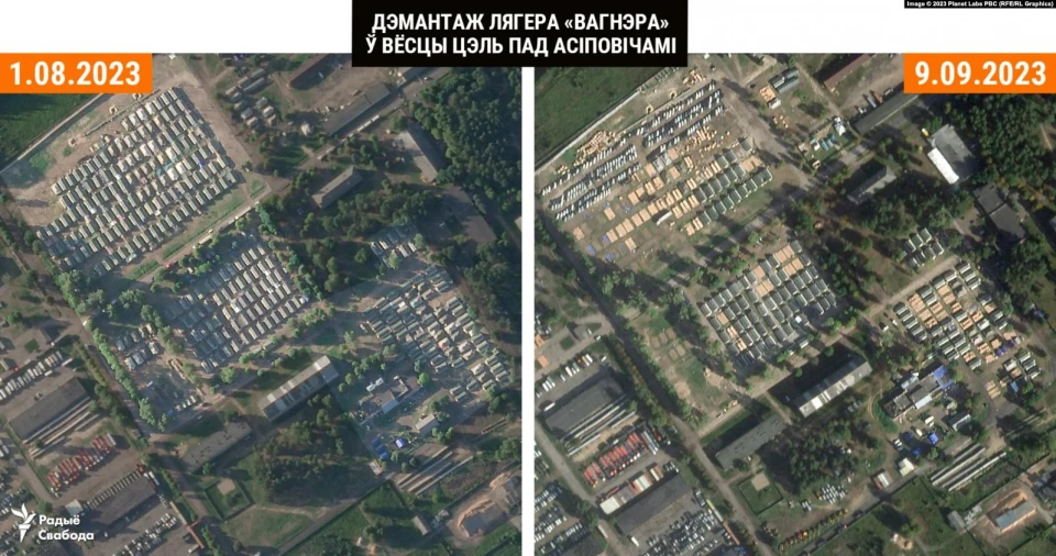 На фото: демонтують табір ПВК Вагнера у Білорусі