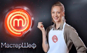 Ірина Раковчен