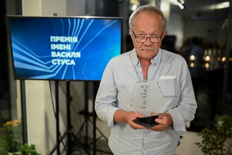 Сергій Буковський