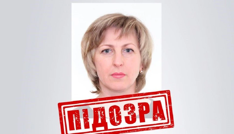 зрадниця, яка добровільно вступила в співпрацю з ворогом у тимчасово окупованому Мелітополі