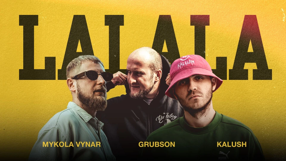 Kalush Orchestra