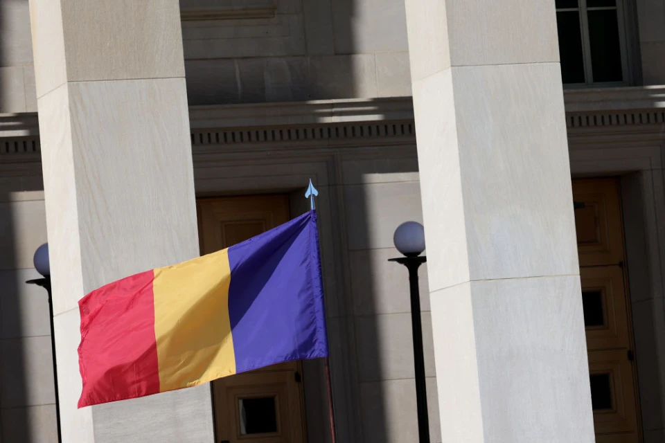 Румунія, прапор Румунії