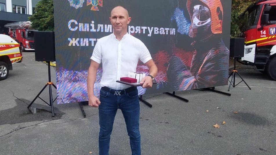 герой-рятівник року