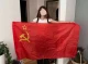Лучанка з радянською символікою