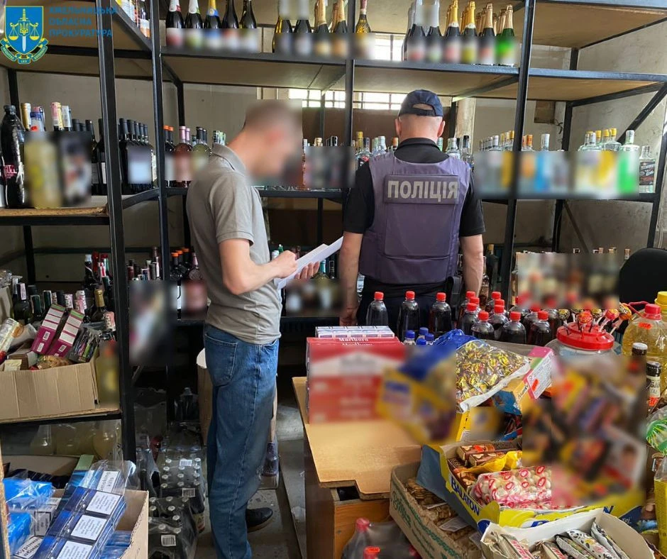 торгівля фальсифікатом