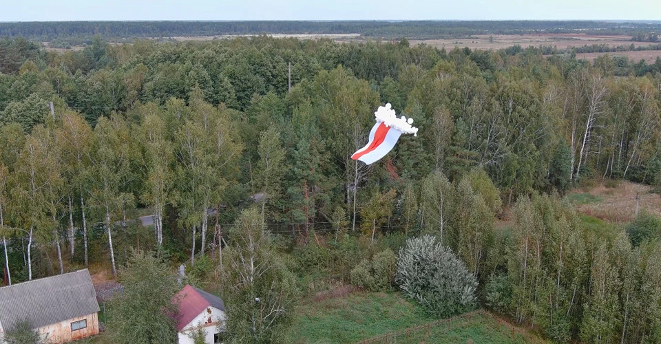 запуск прапора