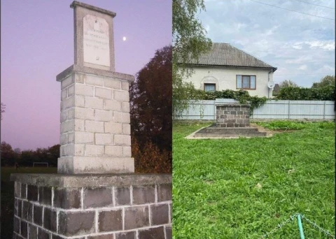 радянський пам'ятник