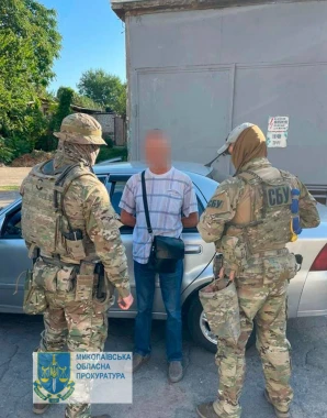 Трьом мешканцям Миколаївщини оголошено підозру у держзраді
