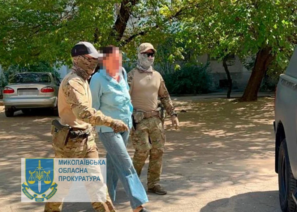 Трьом мешканцям Миколаївщини оголошено підозру у держзраді