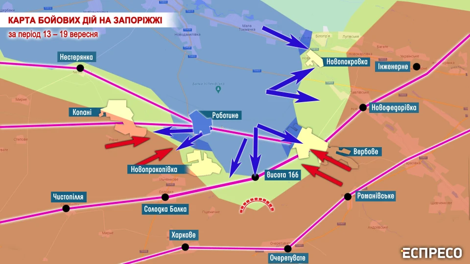 Карта. Роботине_20.09.2023