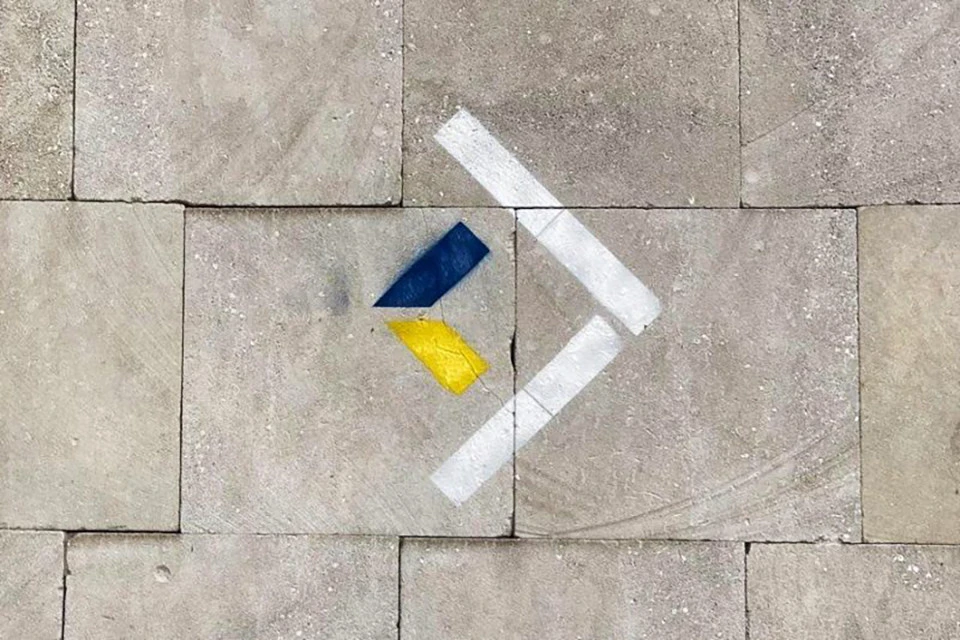 Центр нацспротиву
