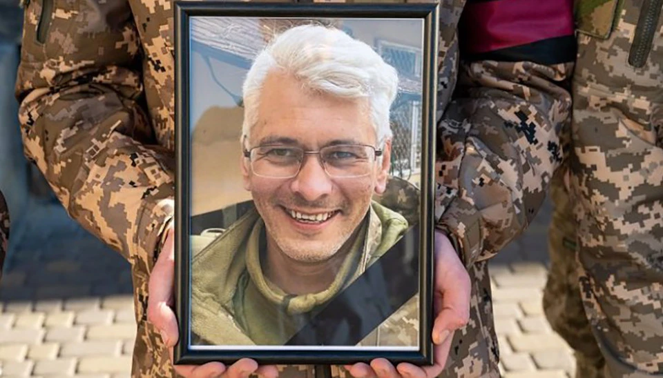 Тарас Гаврилишин