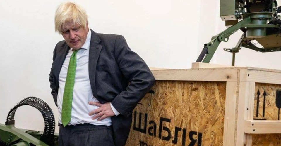 Борис Джонсон та Турель "Шабля"