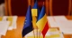 українсько-румунська співпраця