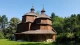 Церква в Черепині