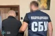 СБУ знешкодила агентурну мережу РФ, яка коригувала удари по місту СБУ знешкодила агентурну мережу РФ, яка коригувала удари по місту