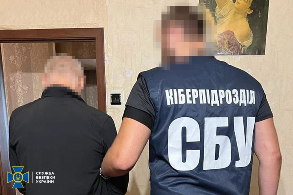 СБУ знешкодила агентурну мережу РФ, яка коригувала удари по місту