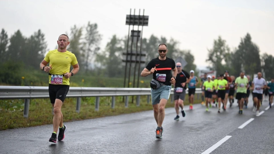 West Carpathian Marathon