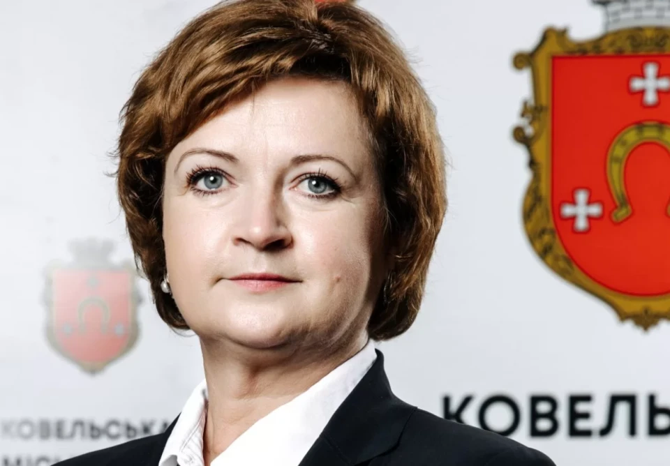 Світлана Верчук
