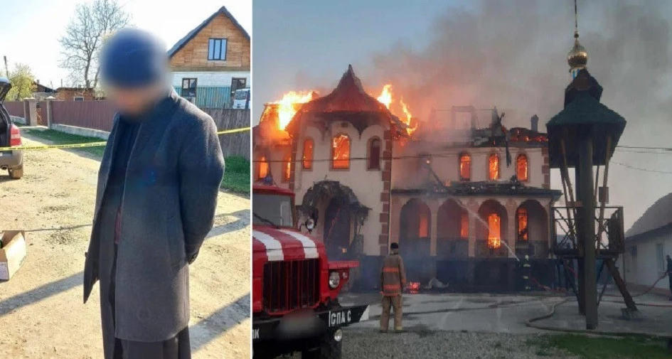 монах УПЦ МП, який підпалив храм
