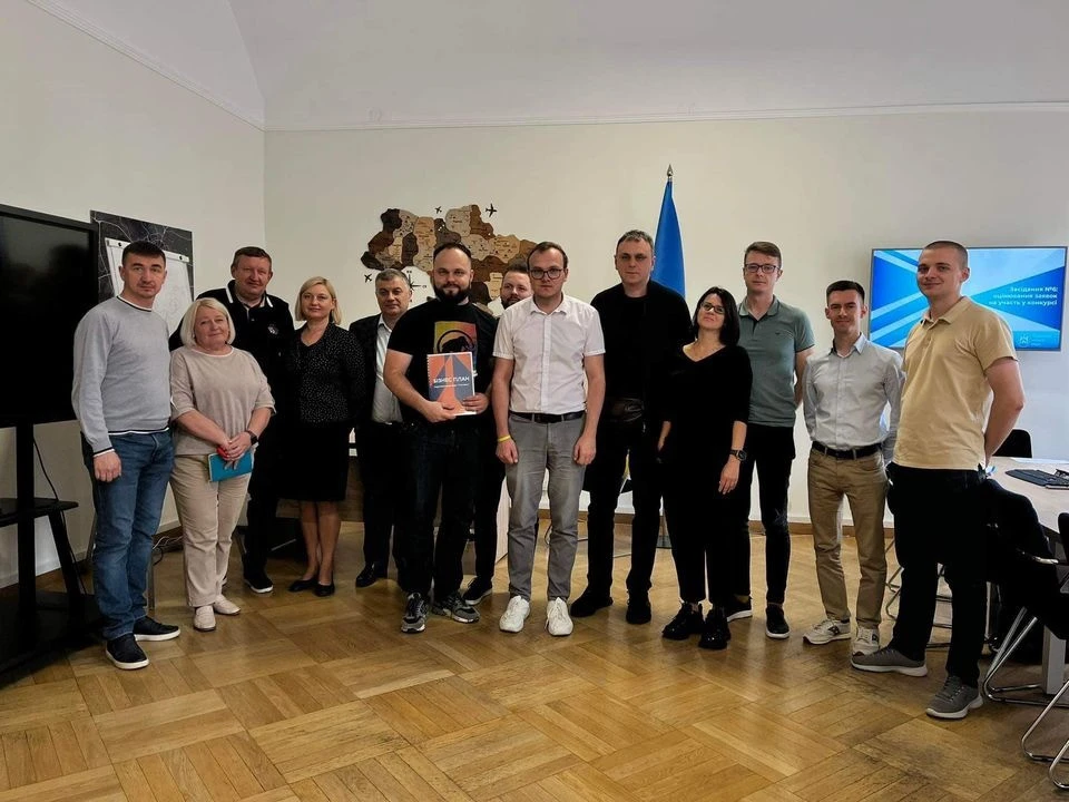 обрання керуючої компанії