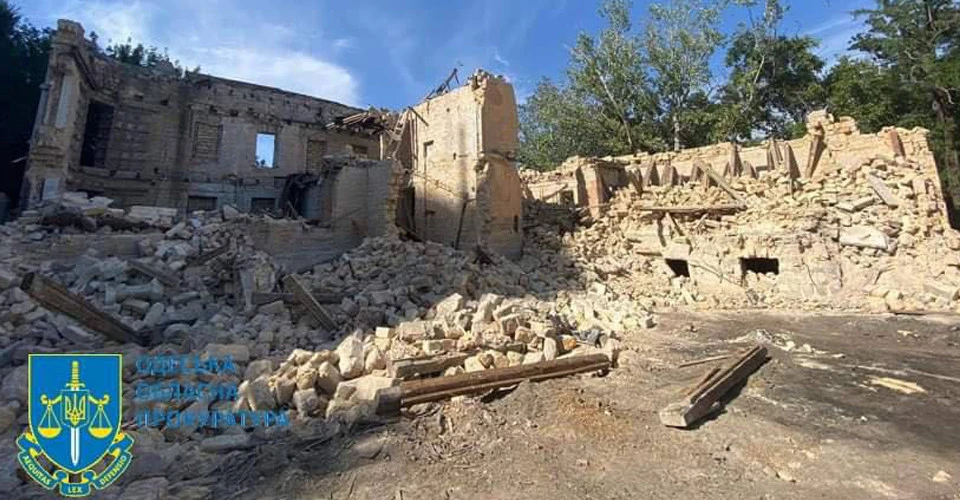 зруйнували маєток Гавсевича