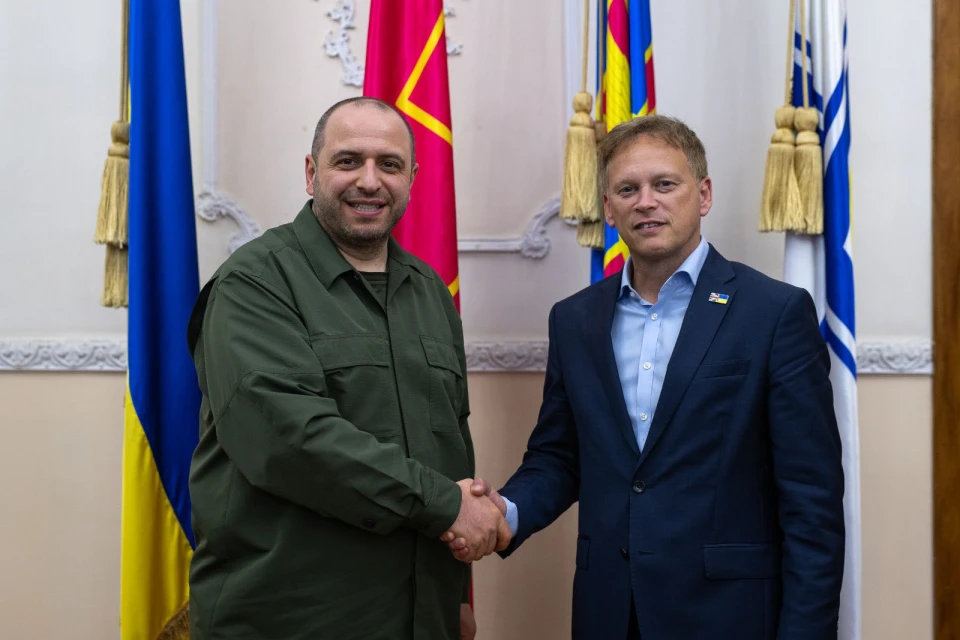 Умєров і Шаппс