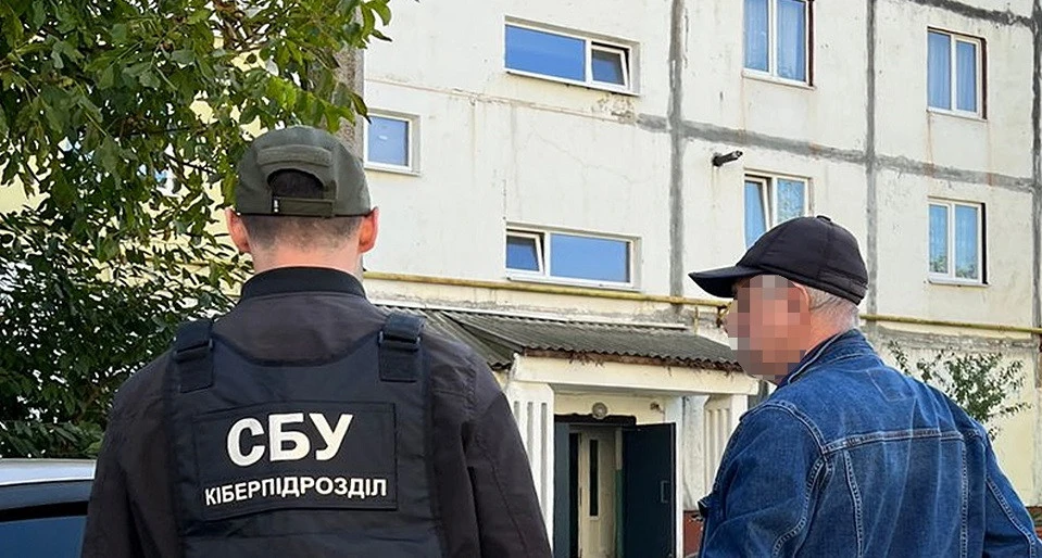 агітатор з Коломиї
