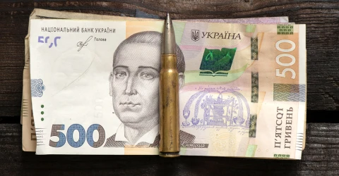 гроші війна