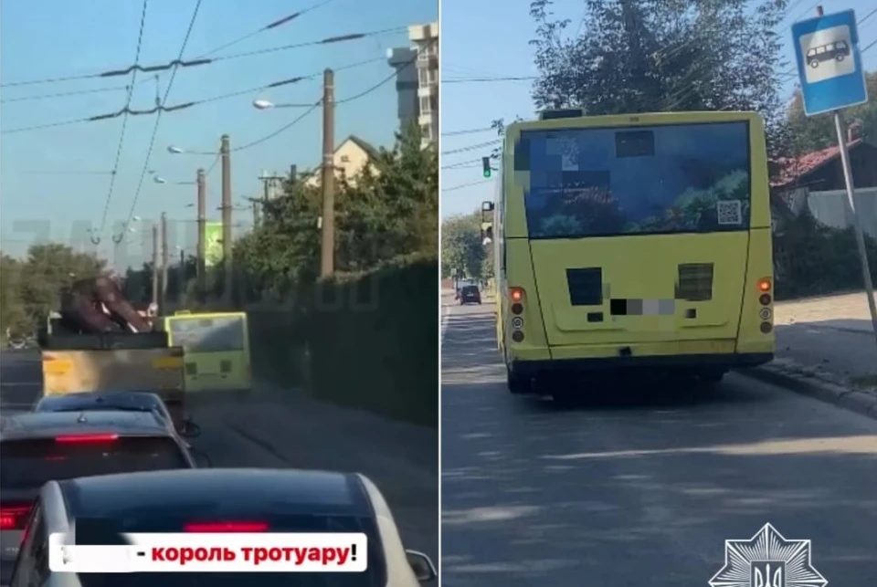 автобус на тротуарі, поліція