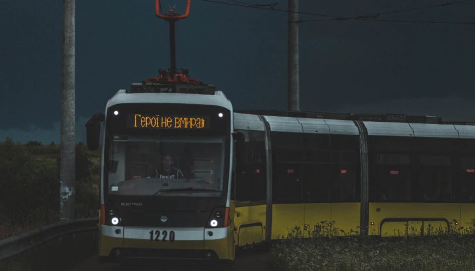 трамвай у Львові